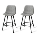 Mercury Row Seidman 26" Upholstered Low Back Counter Stool (Set of 2) in Grey *No Hardware*C005224940 - Like New