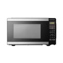 Hamilton Beach 0.9 Cu ft 900 W Countertop Microwave HBCMPG09S1-L2 - Refurbished