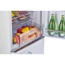 Unique Appliances 21.6-inch, 7 cu.ft. Freestanding Bottom Freezer Refrigerator UGP-215L W AC IMAGE 10