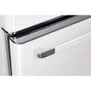 Unique Appliances 29.1-inch, 18 cu. ft. Freestanding Bottom Freezer Refrigerator with Ice Maker UGP-510L W AC IMAGE 10