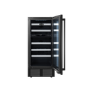 Marathon 15” Dual Zone Wine Cooler MWC28-DBLS - Scratch and Dent