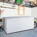 Kenmore 25 cu. ft. Convertible Chest Feezer KKCF25D-W
