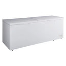 Kenmore 25 cu Convertible Chest Freezer or All Fridge KKCF25E-W - Scratch & Dent