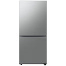 Réfrigérateur Samsung 30 pouces 16 pi³ à profondeur de comptoir et congélateur en bas RB16DG6000SLAA - Rayures et bosses 