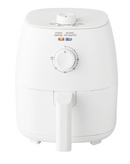 Mainstays 2.2 Quart White Compact Air Fryer