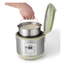 Starfrit Low-Carb 14-Cup Rice Cooker