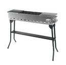 Expert Grill Free Standing Portable Charcoal Speducci / Kabob BBQ Grill