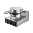 VEVOR Electric Commercial 1230w Ice Cream Cone Maker